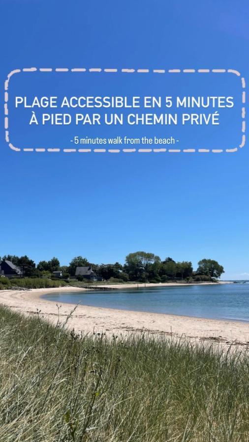 Le Pressoir De La Gervaiserie - 300M De La Plage Réville Екстериор снимка
